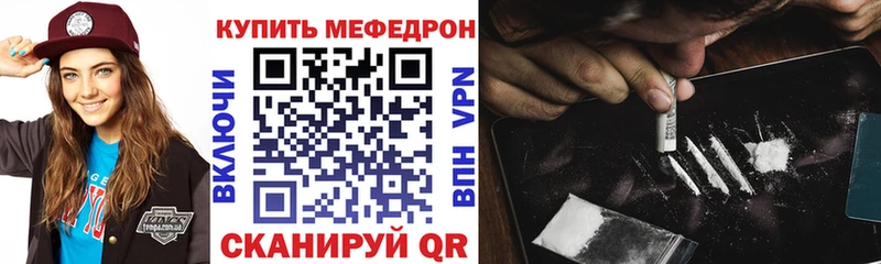 Где можно купить наркотики Покров Кокаин  Alpha-PVP  Меф  ГАШ  АМФЕТАМИН  Марихуана 