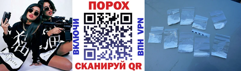 Амфетамин VHQ  Покров 