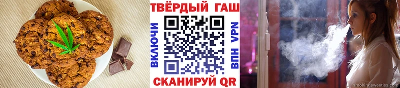 мега ССЫЛКА  где можно купить   Покров  Cannafood марихуана 