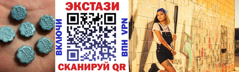 ОМГ ОМГ ТОР хочу наркоту Покров ЭКСТАЗИ Дубай
