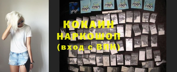 2c-b Нефтегорск