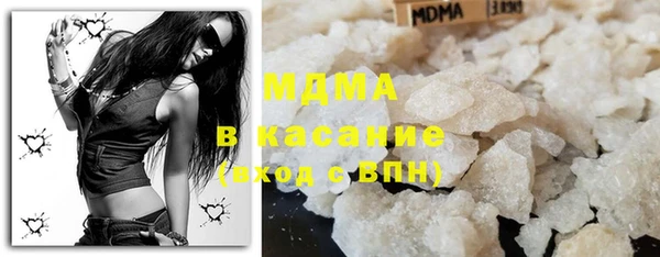 2c-b Нефтегорск