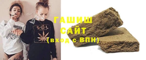 MDMA Premium VHQ Нея
