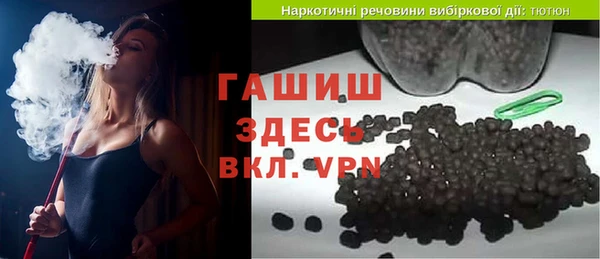 MDMA Premium VHQ Нея