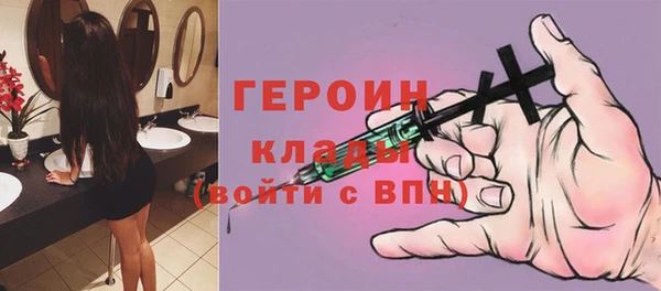 2c-b Нефтегорск