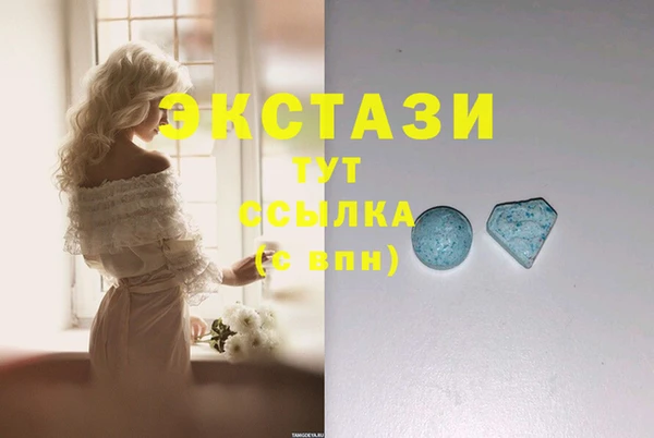 2c-b Нефтегорск