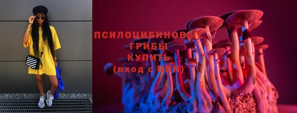 MDMA Premium VHQ Нея