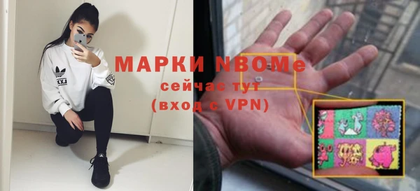 2c-b Нефтегорск