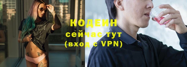 MDMA Premium VHQ Нея