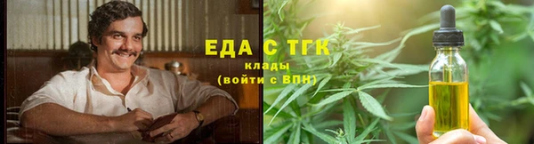 2c-b Нефтегорск