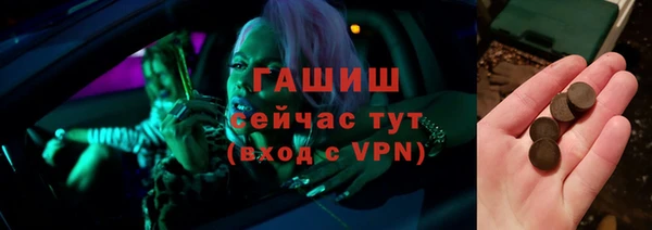 MDMA Premium VHQ Нея