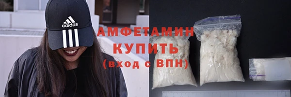 2c-b Нефтегорск