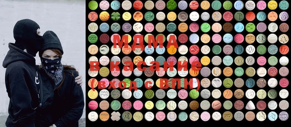 MDMA Premium VHQ Нея