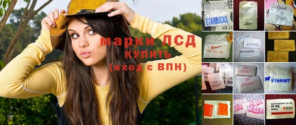 MDMA Premium VHQ Нея