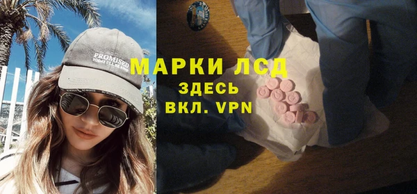 2c-b Нефтегорск