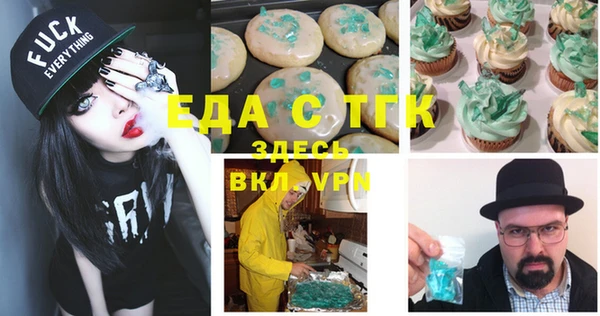 MDMA Premium VHQ Нея
