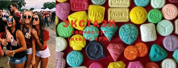 MDMA Premium VHQ Нея