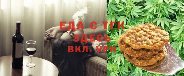 MDMA Premium VHQ Нея