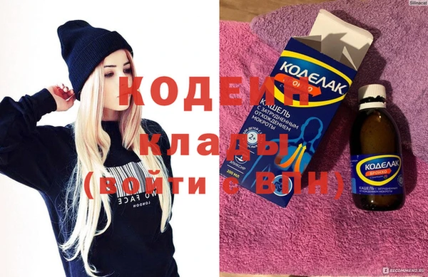 2c-b Нефтегорск