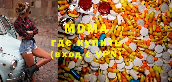 2c-b Нефтегорск