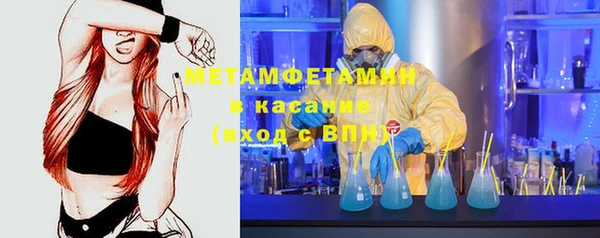 2c-b Нефтегорск
