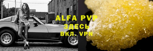 MDMA Premium VHQ Нея
