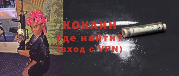 MDMA Premium VHQ Нея