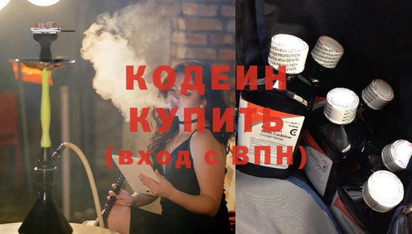 2c-b Нефтегорск
