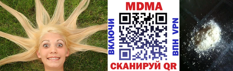 blacksprut маркетплейс  Покров  МДМА crystal 